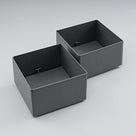 4Rooms Organizer Square 2er Set